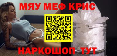 спиды Кулебаки