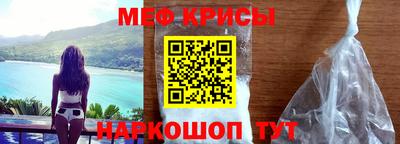 спиды Кулебаки