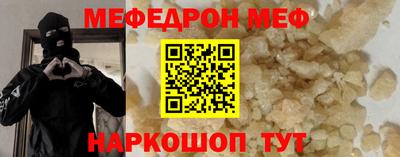 дистиллят марихуана Кунгур