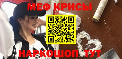 спиды Кулебаки