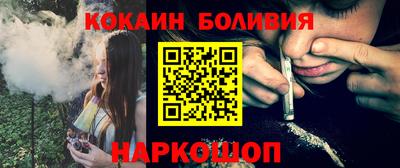 спиды Кулебаки