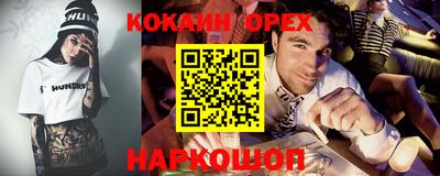 дистиллят марихуана Кунгур