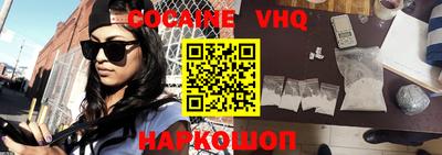 эйфоретик Кумертау