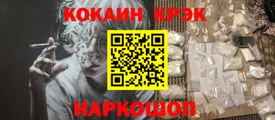 дистиллят марихуана Кунгур