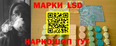 спиды Кулебаки
