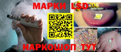 эйфоретик Кумертау