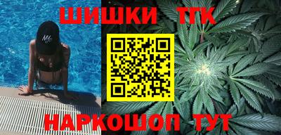 эйфоретик Кумертау