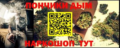 дистиллят марихуана Кунгур