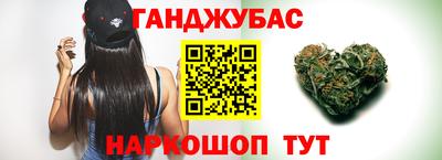эйфоретик Кумертау