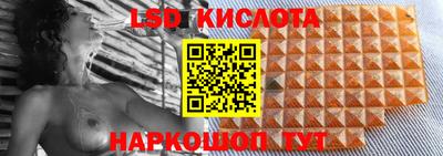 спиды Кулебаки