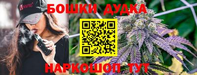 эйфоретик Кумертау