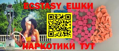 спиды Кулебаки