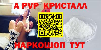 дистиллят марихуана Кунгур
