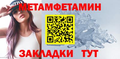 дистиллят марихуана Кунгур