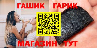 спиды Кулебаки