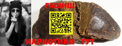 спиды Кулебаки
