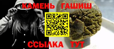 эйфоретик Кумертау