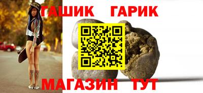 спиды Кулебаки