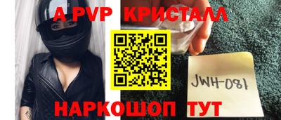 дистиллят марихуана Кунгур