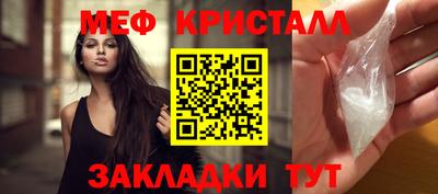 спиды Кулебаки